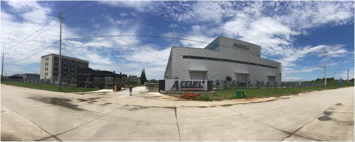 ກ່ຽວ​ກັບ​ພວກ​ເຮົາ